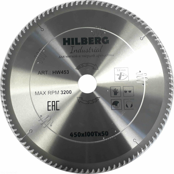 Диск пильный Industrial Дерево 450*50*100Т HW453 Hilberg