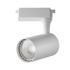 Трековый светильник LED 6Вт Белый IP20 Single phase track system Unity TR003-1-6W4K-M-W Technical Maytoni