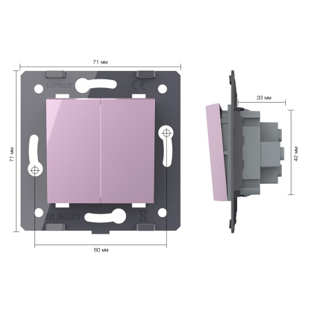 Двухклавишный механический выключатель, цвет розовый (механизм) Livolo