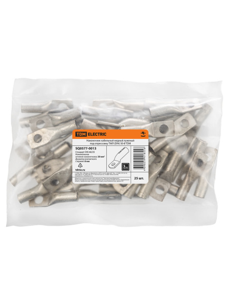 Наконечник кабельный медный луженый под опрессовку ТМЛ (DIN) 50-8 TDM