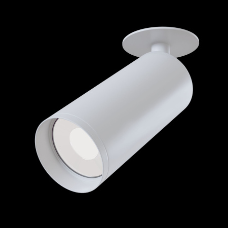 Потолочный светильник 1*GU10 50Вт Белый IP20 Focus C018CL-01W Technical