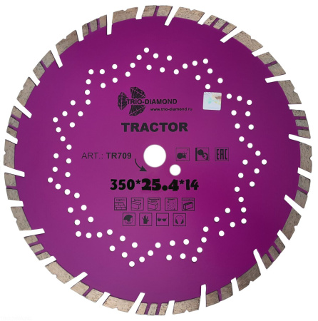Диск алмазный отрезной 350*25,4*14 серия Tractor TR709 Trio-Diamond