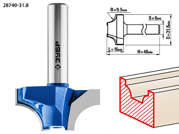31,8x16мм, радиус 9.5мм, фреза пазовая фасонная №1 ЗУБР