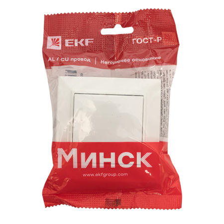Минск Кнопка нажимная СП, 10А, белый EKF Минск Кнопка нажимная СП, 10А, белый EKF