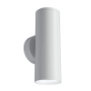 Бра 2*GU10 10Вт Белый IP20 FOCUS S C068WL-02W Technical