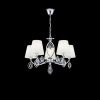 Люстра 5*E14 40Вт Хром IP20 Luciana FR2003PL-05CH Freya