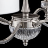 Люстра 6*E14 40Вт Никель IP20 Alicante MOD014CL-06N Maytoni
