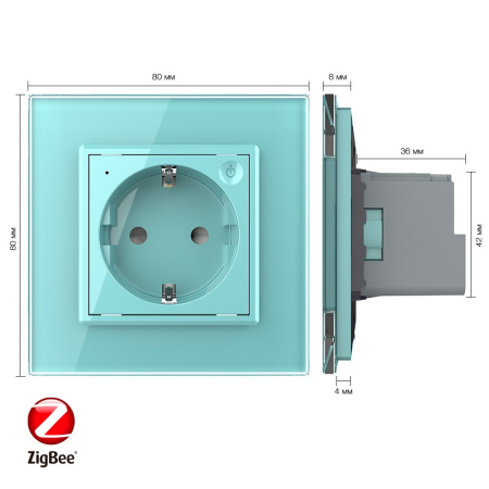 Розетка электрическая ZigBee (Wi-Fi) с заземлением защитными шторками 16A 1 пост Зеленая Livolo