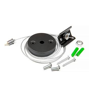 Подвес для шинопровода 1ф. G-1-H-IP20-B черный General