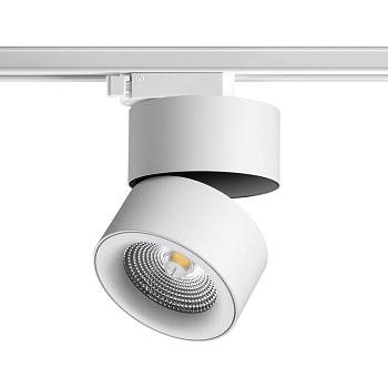 Св-к трековый IP20 LED 25W 4000K 2200Лм 100-265V белый GRODA NOVOTECH