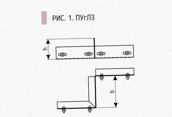 Соединитель-переходник замковый ПУгПЗ 150х80 УХЛ1, оцинкованный лист S1,5