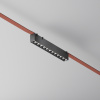 Подвесной светильник LED 12Вт Черный IP20 Pendant system Parity TR128B-12W4K-M-B Technical Maytoni