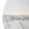 Настенный светильник (бра) 1*LED 13Вт Мрамор IP20 Jupiter MOD320WL-L13MR3K1 Maytoni