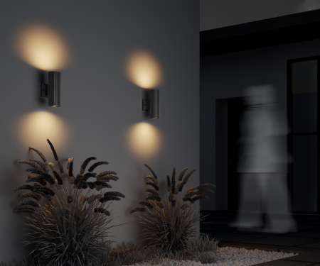 Настенный светильник (бра) 60Вт Серый IP54 Rando O419WL-02GR Outdoor Maytoni