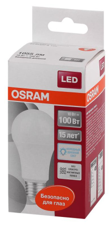 Лампа светодиодная 10 Вт Е27 6500К 1060Лм OSRAM