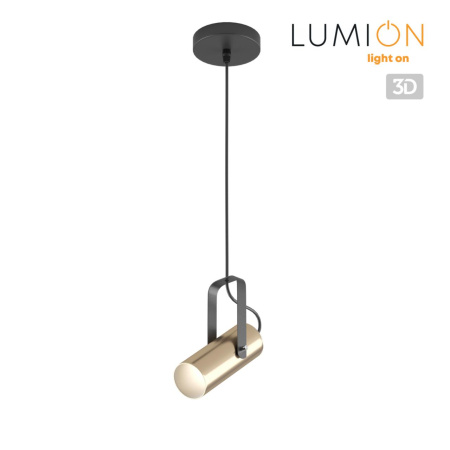Подвес GU10 LED 1*5W 220V CLAIRE золотой,чёрный LUMION