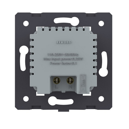 Подсветка лестницы, пола с датчиком движения, цвет черный (механизм) Livolo