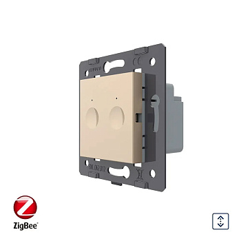 Сенсорный выключатель для штор ZigBee Module, цвет золотой (механизм) Livolo