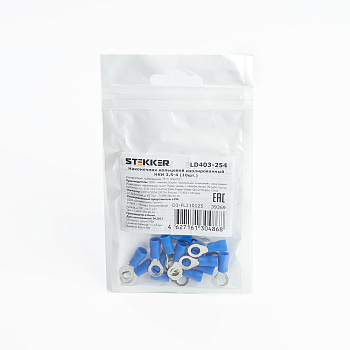 Наконечник кольцевой изолированный НКИ 2,5-4, LD403-254 (DIY упаковка 10 шт) STEKKER