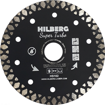 Диск алмазный Super Turbo 125*22,23*10 HS102 Hilberg