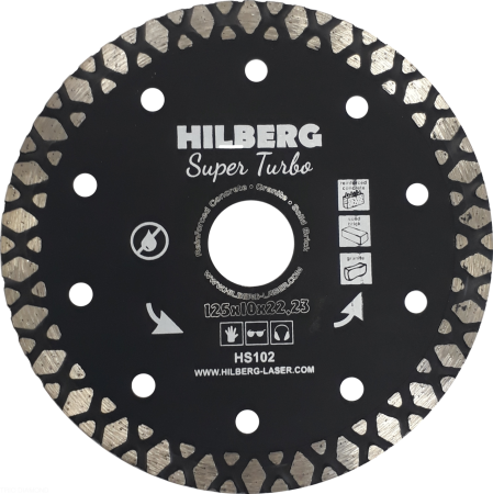 Диск алмазный Super Turbo 125*22,23*10 HS102 Hilberg