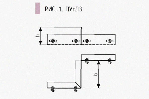 Соединитель-переходник замковый ПУгПЗ 100х80 УТ1,5 (правый), горячее цинкование, S1,5
