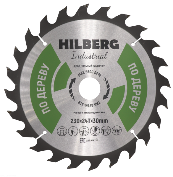 Диск пильный Industrial Дерево 230*30*24Т HW230 Hilberg