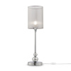 Настольная лампа 1*E14 40Вт Хром IP20 Lauren FR5093TL-01CH Freya