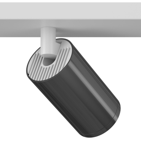 Потолочный светильник 2*GU10 10Вт Белый и Графит IP20 FOCUS S C051CL-2WGF Technical