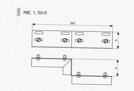 Соединитель-переходник ПУгЛ100х65 УХЛ1, оцинкованный лист S1,0