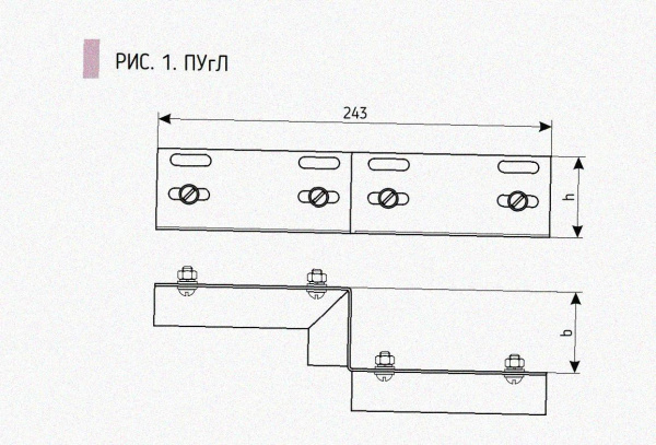 Соединитель-переходник ПУгЛ100х65 УХЛ1, оцинкованный лист S1,0