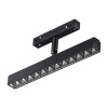Трековый св-к для низков.шинопровода IP20 LED 4000K 12W 48V FLUM черный D NOVOTECH