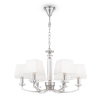 Люстра 6*E14 40Вт Хром IP20 Chandler MOD019PL-06CH Maytoni