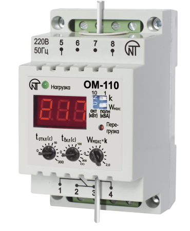 Ограничитель мощности однофазный ОМ-110-01 Новатек-Электро