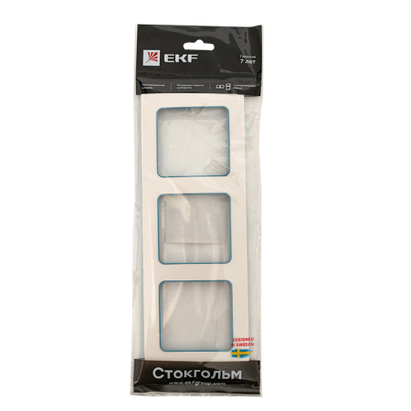 Стокгольм Рамка 3-местная белая с линией цвета синий EKF