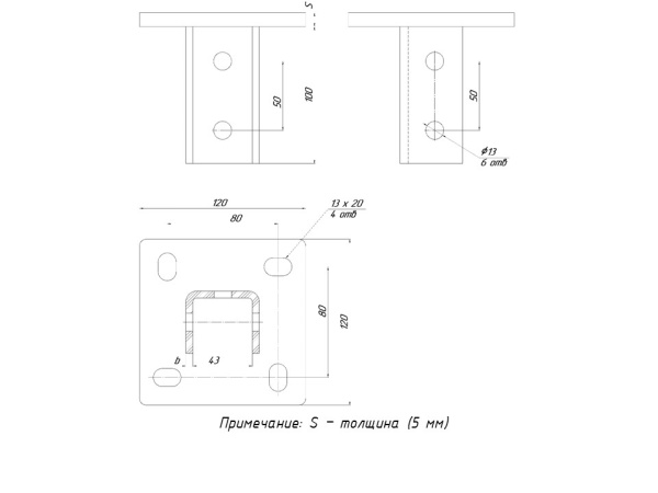 STRUT-подвес одинарный 120х120 мм HDZ EKF
