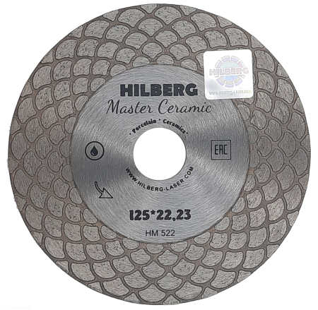 Диск алмазный отрезной 125*22,23 Master Сeramic HM522 Hilberg