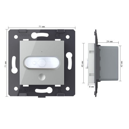 Датчик движения с сенсорным выключателем, цвет серый (механизм) Livolo