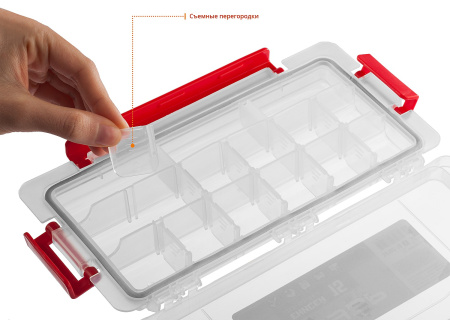 Органайзер "ЕНИСЕЙ-15" пластиковый, ЗУБР