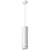 Подвесной св-к IP20 LED 12W 160-265V ARUM белый NOVOTECH