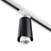 Св-к трековый однофазный IP20 GU10 9W 220V TULIP черный NOVOTECH