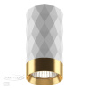 Потолочный св-к IP20 LED GU10 max 10W AD ASTRUM белый/золотистый/металл ODEON LIGHT