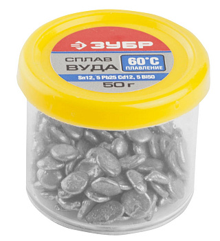Сплав ВУДА (Sn12,5Pb25Cd12,5Bi50), легкоплавкий в гранулах, 50гр ЗУБР