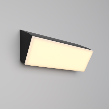 Настенный светильник (бра) 20Вт 3000К Графит IP54 Brick O436WL-L20GF3K Outdoor Maytoni