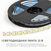 LSE-267 Светодиодная лента 12В, 19,2Вт/м, 2200 лм/м, 6500К, smd2835, 240д/м, IP20, ширина подложки 10мм, 5м, х/б OGM