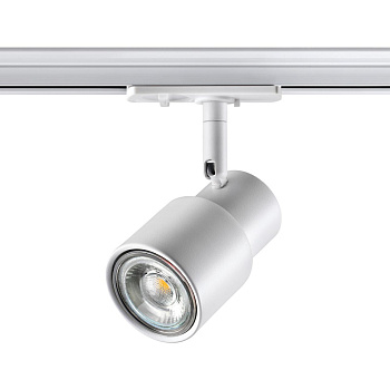 Св-к трековый однофазный двухжильный IP20 GU10 50W 220V MOLO белый NOVOTECH