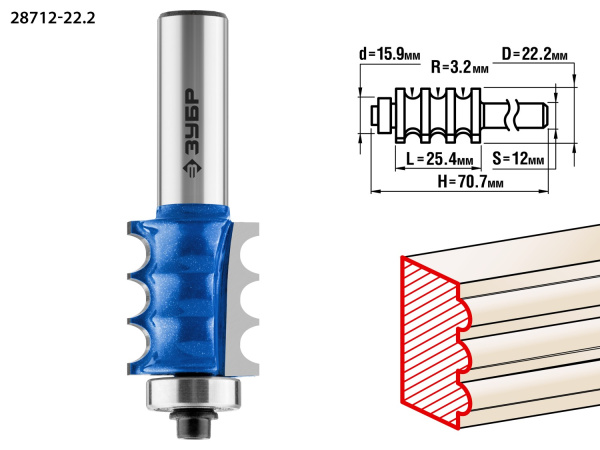22.2x26мм, радиус 3мм, фреза кромочная фигурная №1 ЗУБР