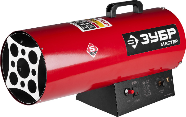 Газовая тепловая пушка, 33 кВт ЗУБР