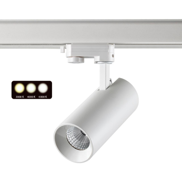 Трехф.трек.св/д св-к с перекл.цв.темп.IP20 LED 3000К/4000К/6000К 20W белый NAIL NOVOTECH