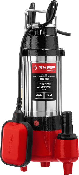 Фекальный насос, 250 Вт ЗУБР Фекальный насос, 250 Вт ЗУБР
